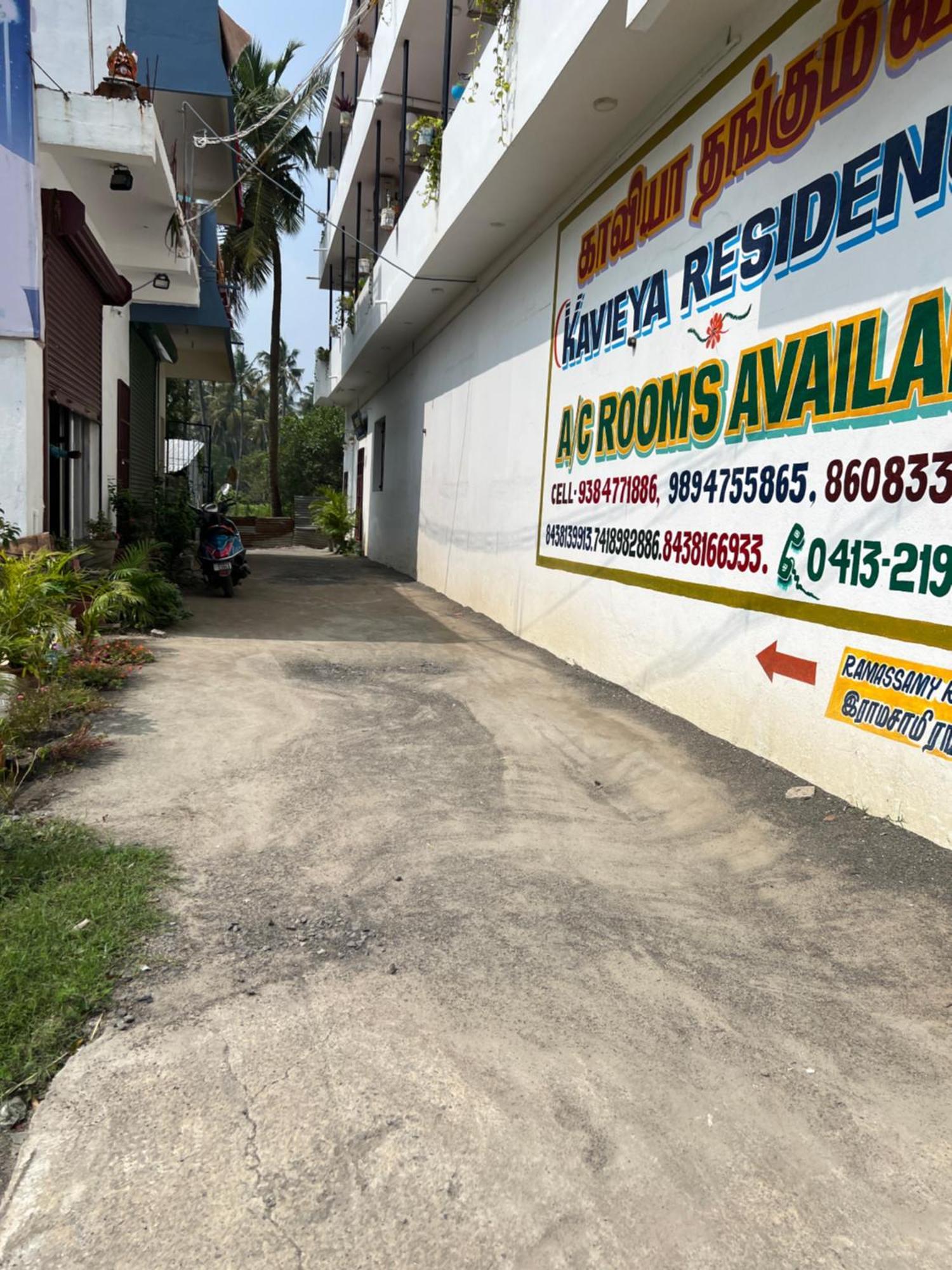 Kavieya Residency Otel Pūrnānkuppam Dış mekan fotoğraf