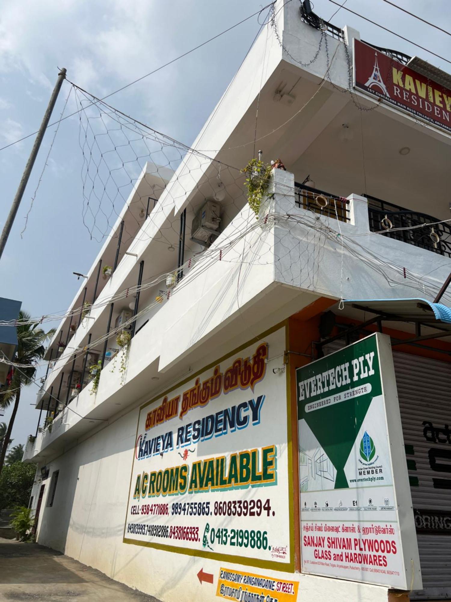 Kavieya Residency Otel Pūrnānkuppam Dış mekan fotoğraf