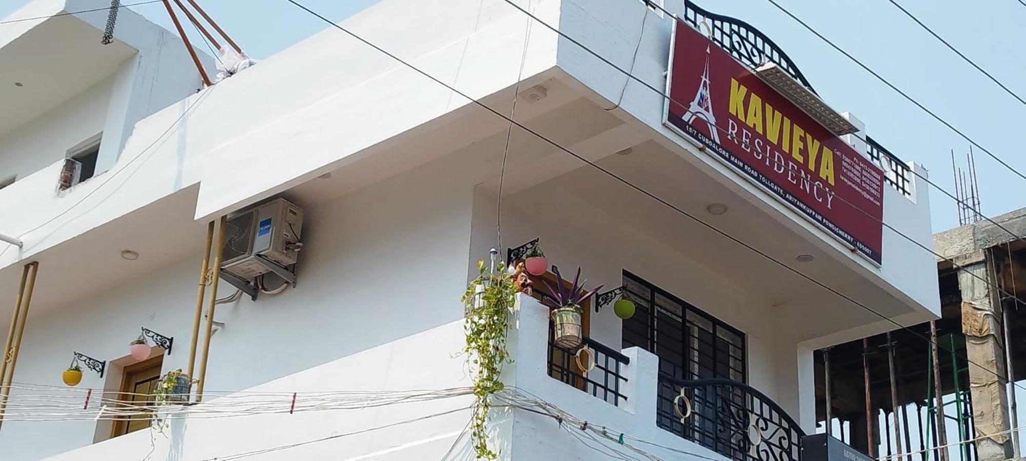 Kavieya Residency Otel Pūrnānkuppam Dış mekan fotoğraf