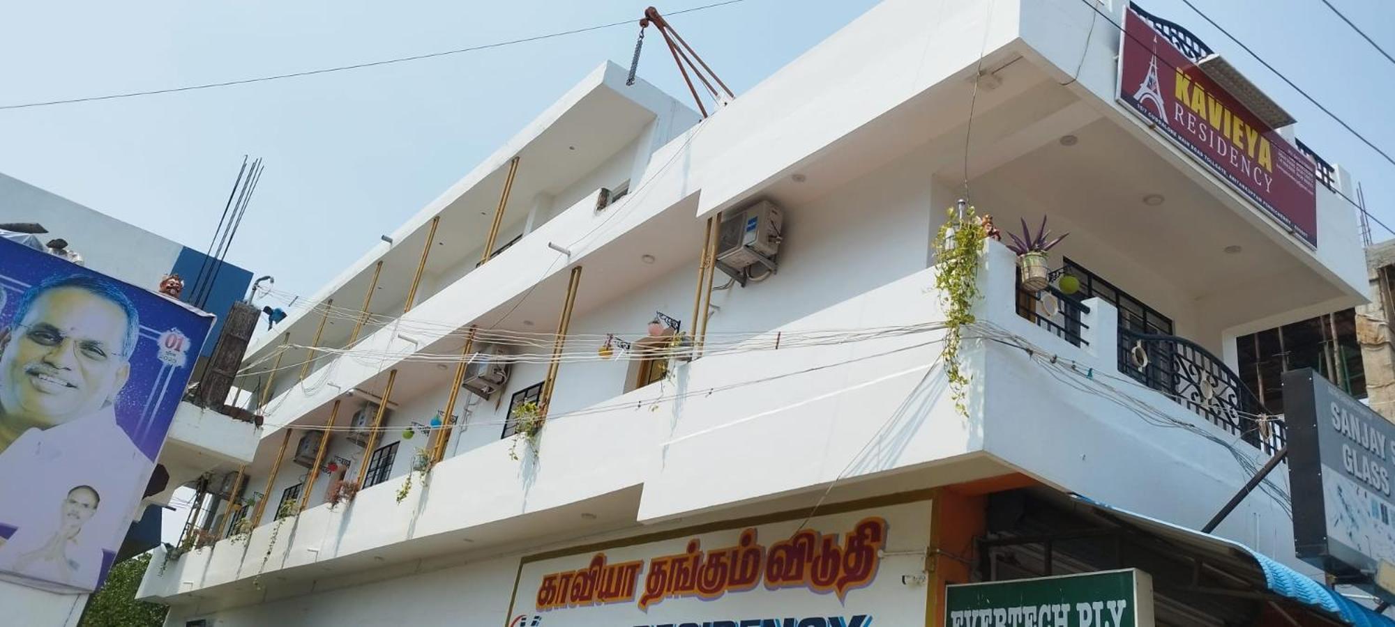 Kavieya Residency Otel Pūrnānkuppam Dış mekan fotoğraf