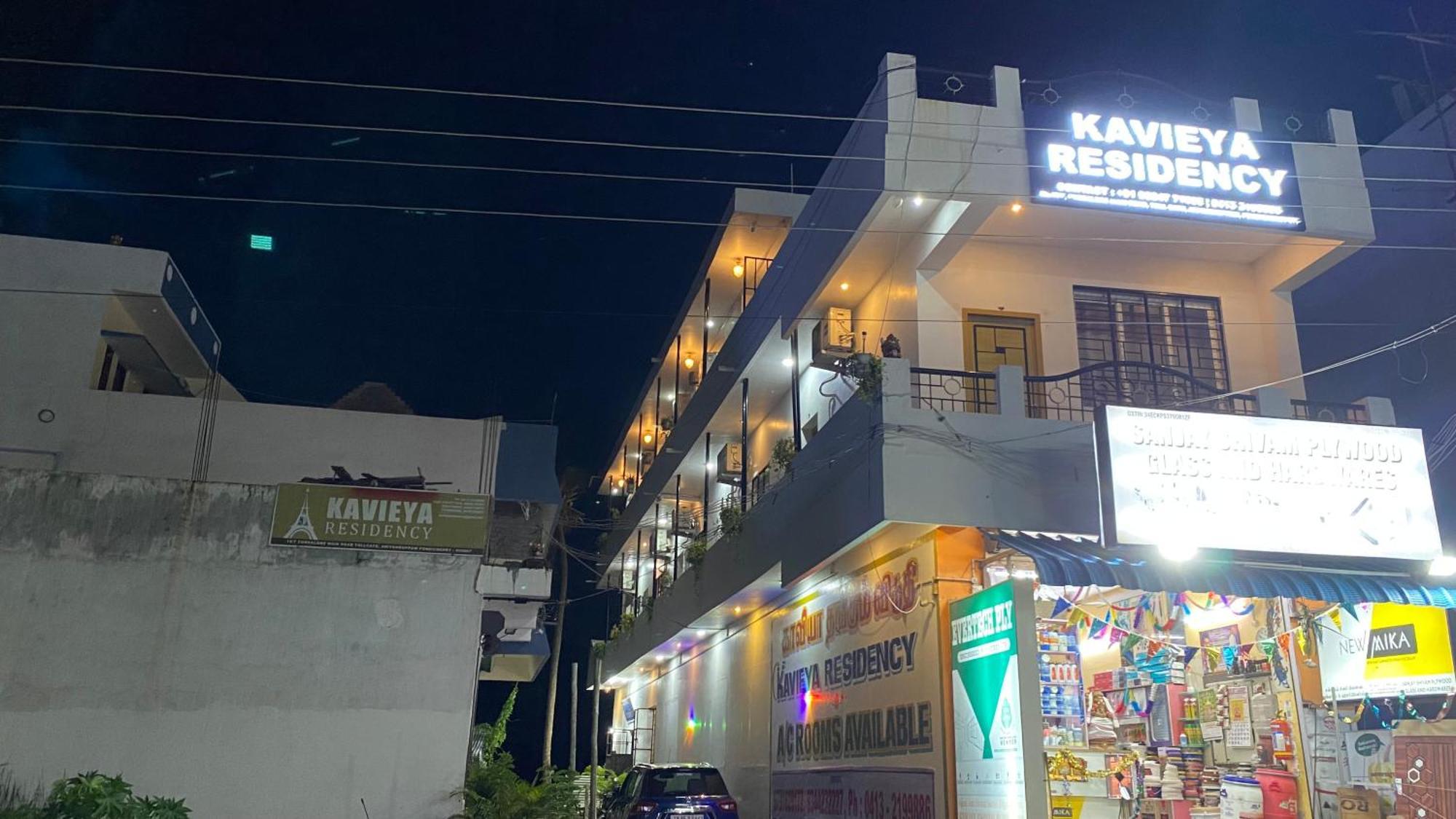 Kavieya Residency Otel Pūrnānkuppam Dış mekan fotoğraf
